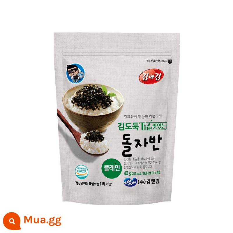 Bibimbap rong biển Heidi Dream Món khai vị cho trẻ em nhập khẩu Hàn Quốc với cơm Hương vị truyền thống Hương vị hạt Hương vị hải sản Hương vị kim chi - Rong biển Bibimbap nguyên chất 1 gói 40g