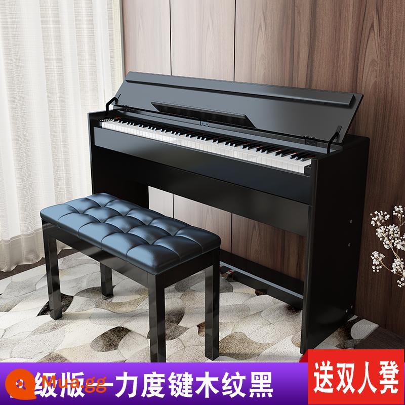 Yintao đàn piano organ điện tử 88 phím búa nhà thông minh chuyên nghiệp người lớn mới bắt đầu kỹ thuật số trẻ em điện tử thép - Cấp độ mới bắt đầu Q11 - phím trọng lực - màu đen vân gỗ - có APP và đàn hồi + ghế đôi miễn phí