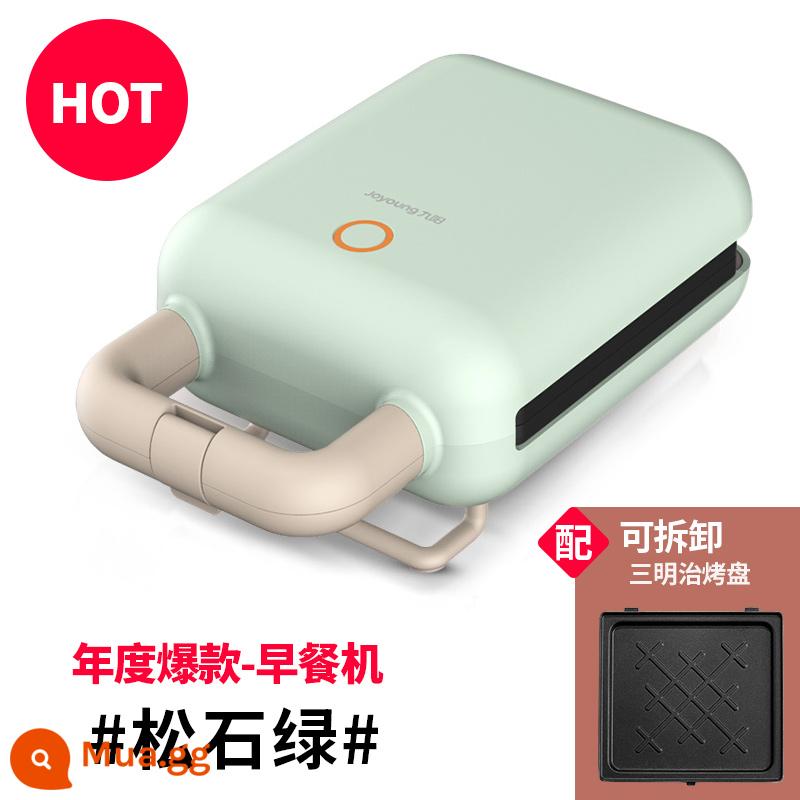 Joyoung Magic Túi Sandwich Ăn Sáng Máy Thực Phẩm Nhẹ Máy Máy Làm Bánh Waffle Nhà Đa Chức Năng Làm Nóng Bánh Mì Nướng Báo Chí - màu ngọc lam