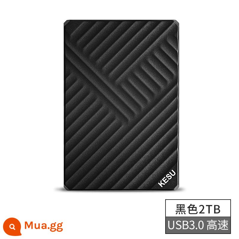 Ổ cứng di động Keshuo 5tb máy tính tốc độ cao 5TB lưu trữ mã hóa bên ngoài 4T trò chơi ps4 ổ cứng di động 3TB - K205-Đen-2TB