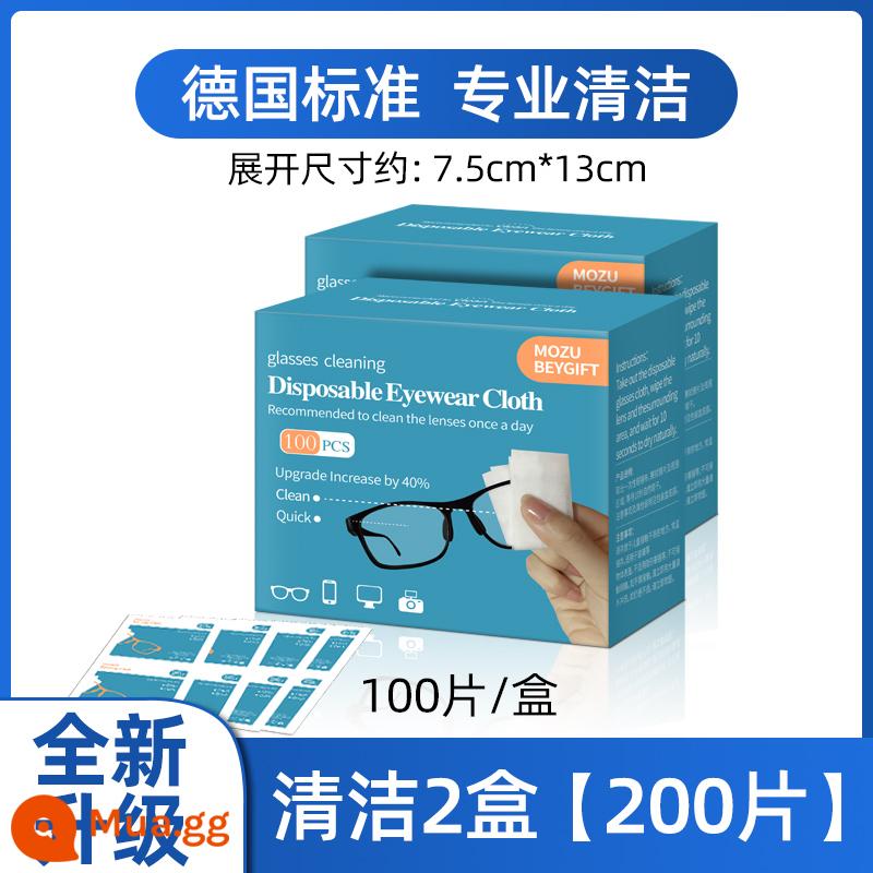 Đức kính chống sương mù khăn lau tiêu chuẩn dùng một lần mắt vải gương giấy ống kính chuyên nghiệp lau màn hình - Sạch 2 hộp (200 viên)