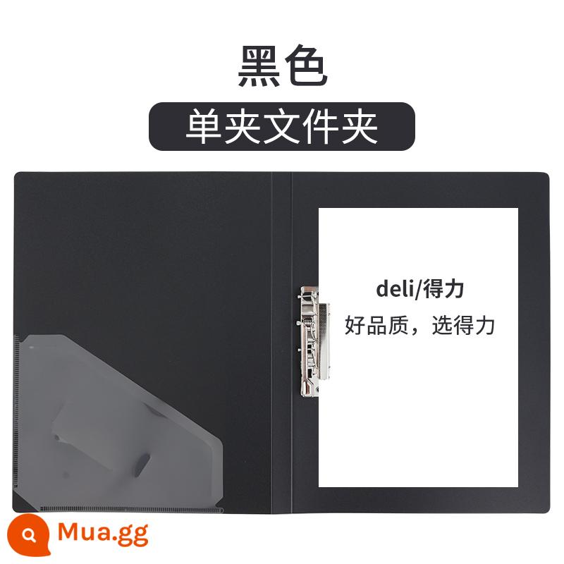 Lưu trữ tệp thư mục A4 mạnh mẽ Thư mục đơn và đôi mạnh mẽ Thư mục văn phòng được tải 10 phân loại số lượng bán thư mục giấy kiểm tra vật tư văn phòng hoàn thiện thư mục phân loại thư mục hợp đồng phân loại thư mục đôi sinh viên mạnh mẽ sổ thông tin - [Kẹp đơn dày + túi trượt] Gói 10 chiếc [Đen]