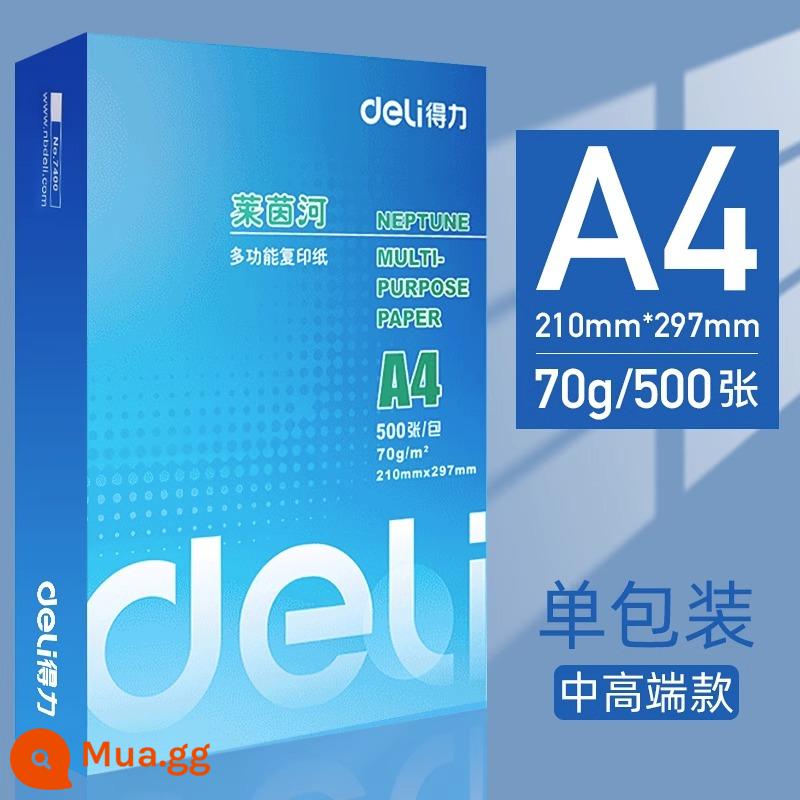 Giấy in Deli A4 Cột A4 MIỄN PHÍ VẬN CHUYỂN GIẤY 500 Hộp đầy đủ giấy tờ giấy trắng Draw - [Doanh nghiệp] Rhine River 70g | 500 tờ