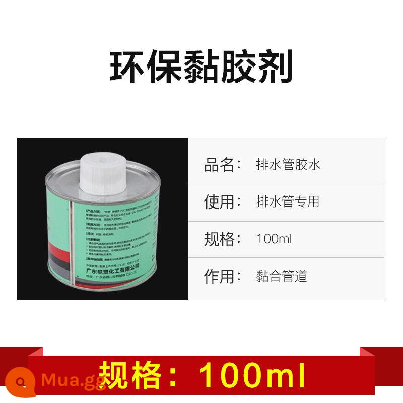 Liansu ống thoát nước PVC ống cấp nước keo bảo vệ môi trường keo dính đặc biệt 100ml 500ml PVC-U - Keo thoát nước 100ml