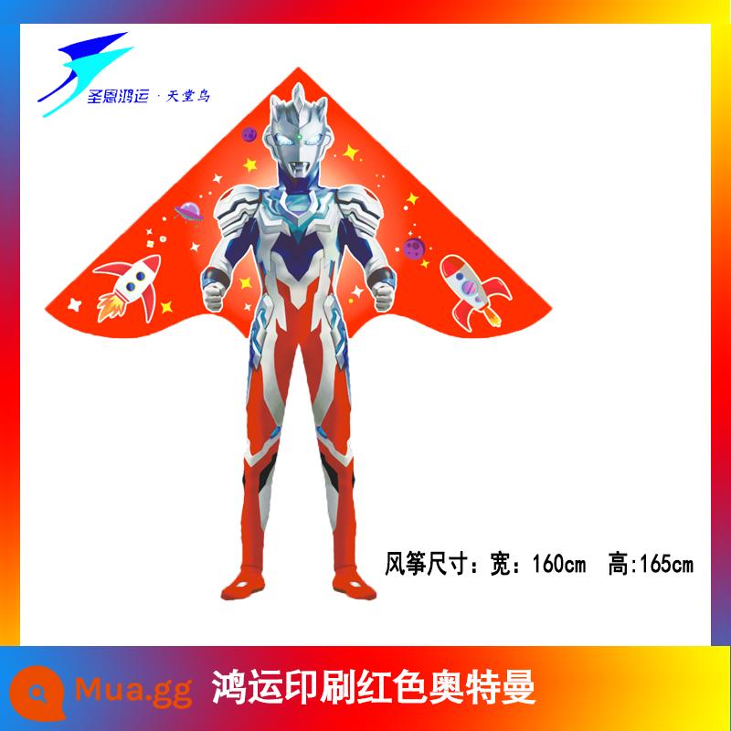 2023 Mới Duy Phường Diều Hoạt Hình Trẻ Em Ultraman Công Chúa Đại Bàng Bướm Máy Bay Gió Dễ Bay Nhà Máy Bán Hàng Trực Tiếp - Ultraman đỏ in 1,6m