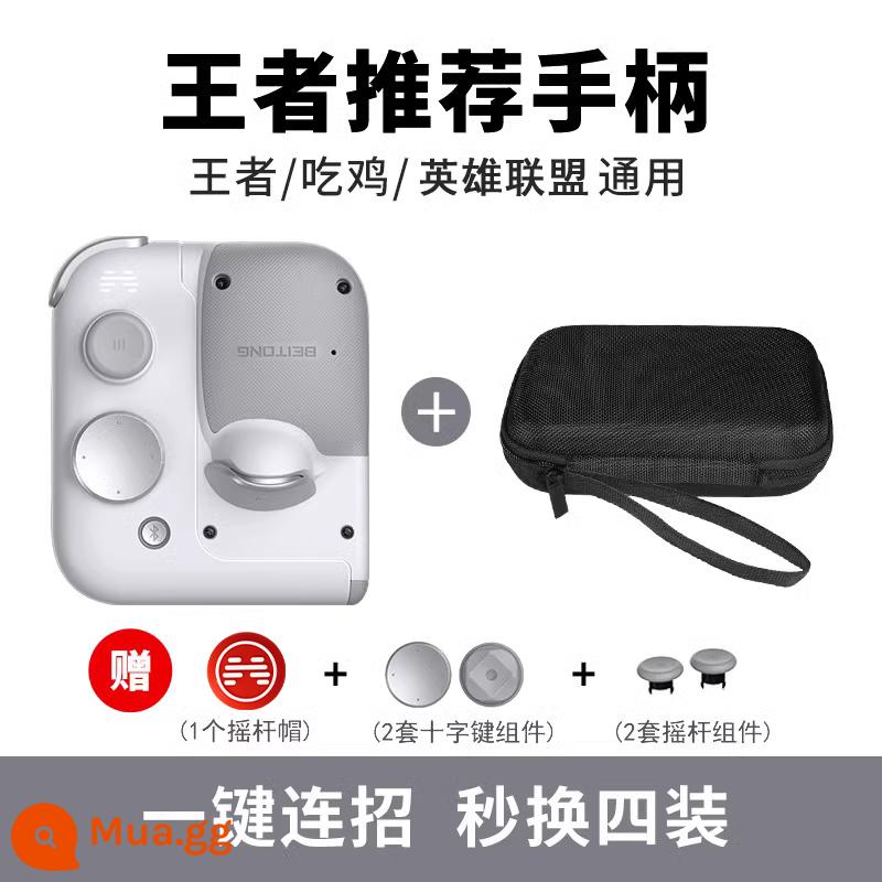 Beitong G2 Ăn gà Artifact Mobile Gamepad Thiết bị bên ngoài Trò chơi di động King Dark Area Breakout Glory Assistant Peace Android Huawei Apple iPhone Special Universal Elite Technology Dressup One-click - Bạc trắng + túi cầm tay