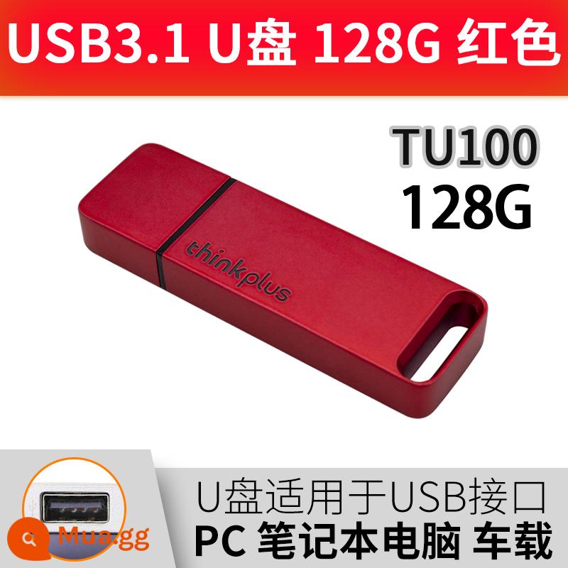 Lenovo thinkplus TU100 U disk metal chính hãng ổ flash USB tốc độ cao chính hãng máy tính xách tay mini xách tay nữ sinh dễ thương cá tính sáng tạo điện thoại di động dung lượng lớn xe ô tô - 128[TU100 đỏ]