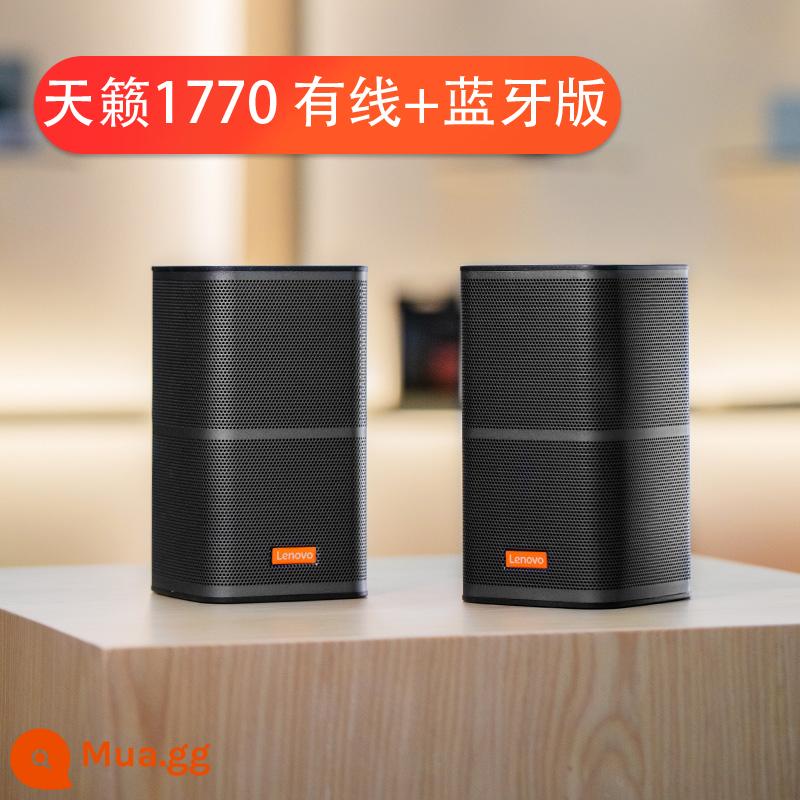 Lenovo chính hãng Loa Teana 1770 Bluetooth có dây chế độ kép âm thanh gia đình văn phòng âm lượng lớn loa siêu trầm nhỏ máy nghe nhạc loa điện thoại máy tính xách tay TV thông minh máy tính bảng - Loa [Teana 1770] màu đen (Có dây + Bluetooth)