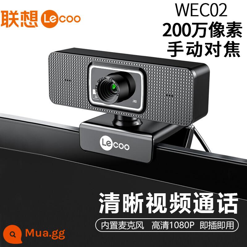 Máy ảnh Lenovo Savior F21 máy tính để bàn máy tính xách tay gia đình máy ảnh lớp học trực tuyến HD nhỏ - Camera đen [Lấy nét thủ công WEC02] (micrô tích hợp)