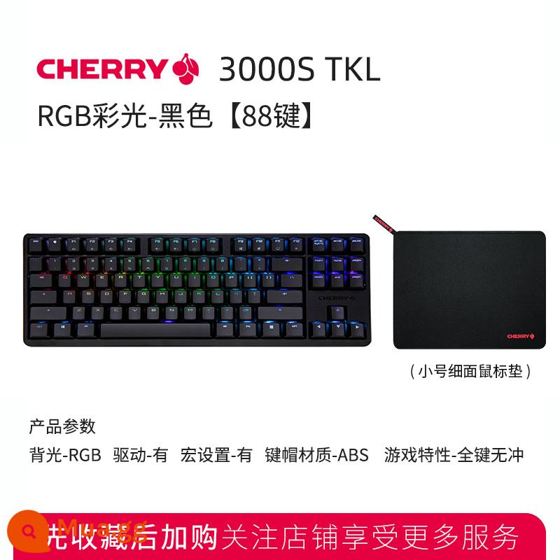 [SF] CHERRY cherry G80-3000S game TKL office 87 phím đèn nền RGB 108 máy tính có dây Bàn phím cơ chơi game Pokémon nam nữ trục đen trục xanh trục trà trục đỏ - Màu RGB đen nhạt [88 phím]