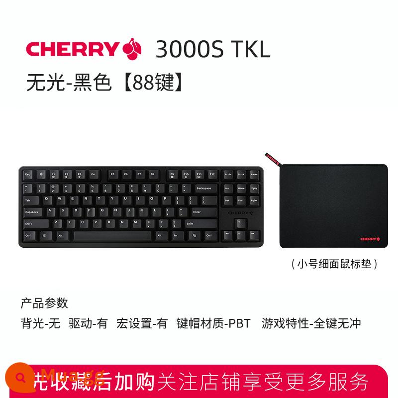 [SF] CHERRY cherry G80-3000S game TKL office 87 phím đèn nền RGB 108 máy tính có dây Bàn phím cơ chơi game Pokémon nam nữ trục đen trục xanh trục trà trục đỏ - Đen mờ [88 phím]