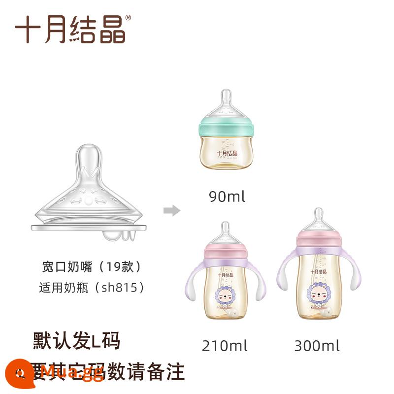 Bình sữa pha lê cho trẻ sơ sinh tháng 10 Bình sữa ppsu cỡ lớn 90ml chống rơi và chống đầy hơi bình sữa cho bé - 2 núm vú giả riêng lẻ