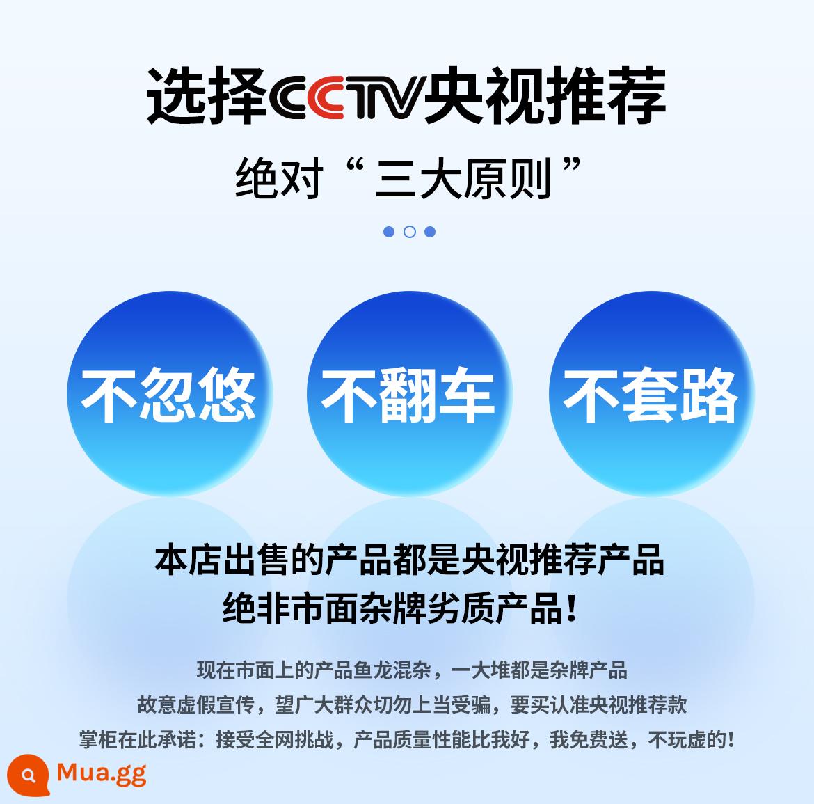 Âm Thanh Loa Karaoke Ngoài Trời Di Động Di Động Nhà Cắm Trại Vuông Nhảy 2023 Cao Cấp Mới Hát Micro K - CCTV khuyến cáo: Chất lượng dịch vụ được đảm bảo hơn!