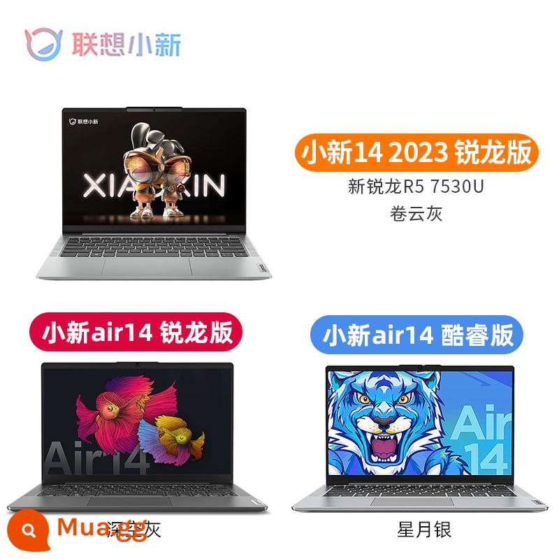 【Giảm giá 2022】Lenovo Xiaoxin air14 plus 2021 Ruilong phiên bản máy tính xách tay R5 sáu nhân, đèn và máy tính xách tay dành cho sinh viên, cửa hàng trò chơi, văn phòng kinh doanh, trang web chính thức của Core i5 - Ít mới