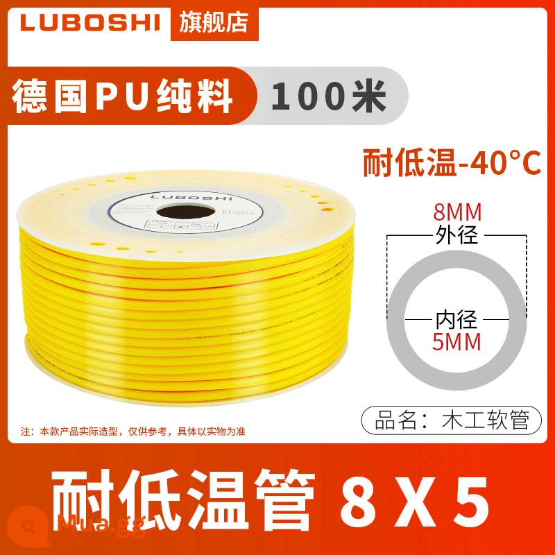 pu khí quản 8mm ống 10mm máy nén khí khí nén máy bơm không khí nén khí quản áp suất cao ống ống khí quản trong suốt 12m - PU8 * 5 [ống chế biến gỗ màu vàng]