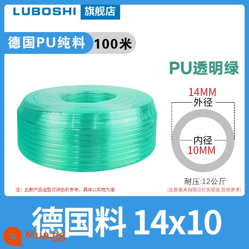 pu khí quản 8mm ống 10mm máy nén khí khí nén máy bơm không khí nén khí quản áp suất cao ống ống khí quản trong suốt 12m - Xanh trong suốt PU14*10