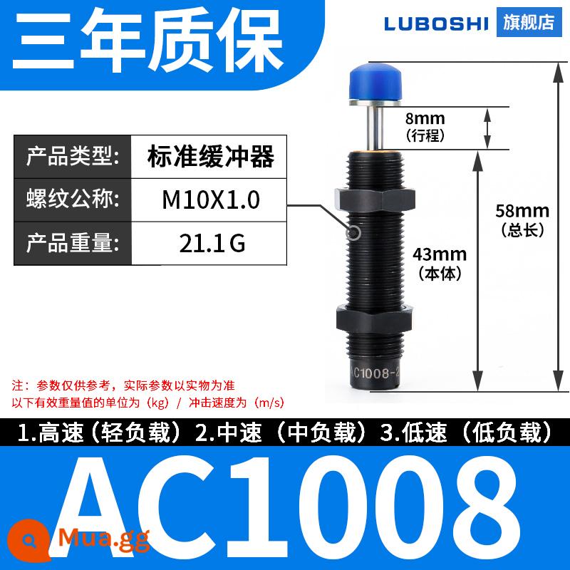 Bộ đệm áp suất dầu thủy lực hành khách Yade phụ kiện bộ điều khiển van điều tiết ac1416 ACA1007-1 1210 - Cấu hình cao AC1008