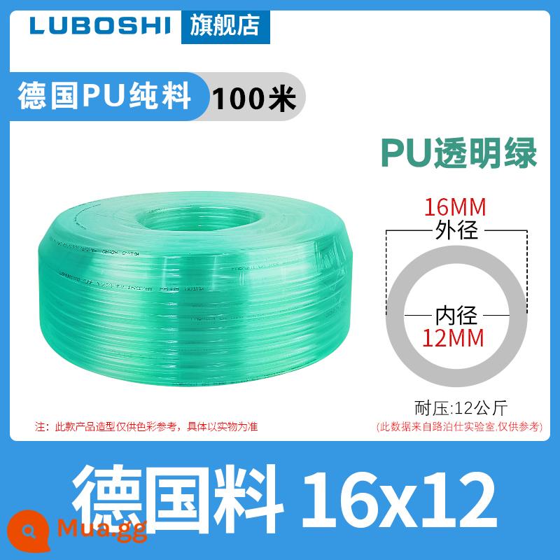 pu khí quản 8mm ống 10mm máy nén khí khí nén máy bơm không khí nén khí quản áp suất cao ống ống khí quản trong suốt 12m - Xanh trong suốt PU16*12