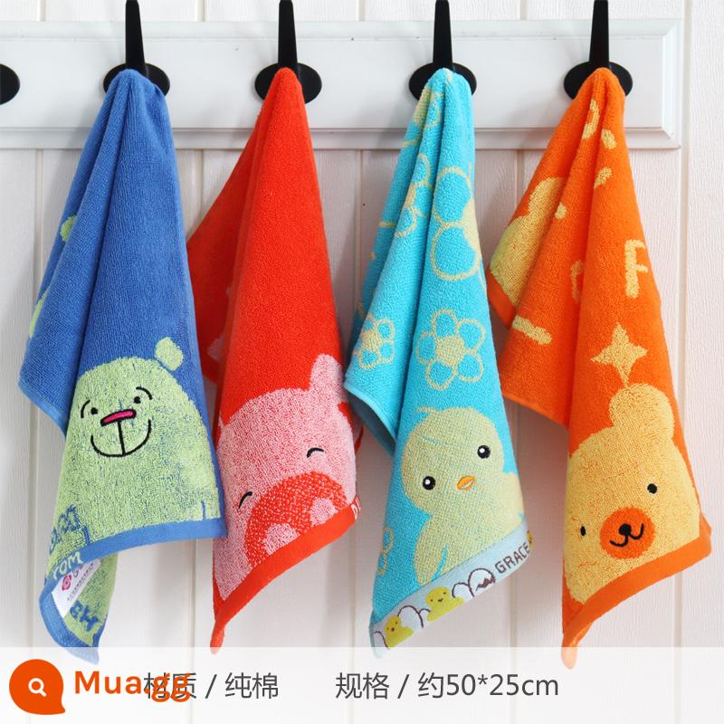 Khăn trẻ em Jie Liya cotton nguyên chất rửa mặt nam nữ cotton trẻ em đặc biệt tắm mềm thấm hút nha - Gói 13 như hình (4 khăn trẻ em)