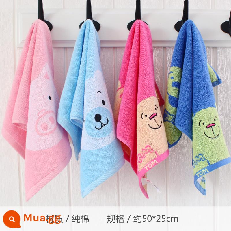 Khăn trẻ em Jie Liya cotton nguyên chất rửa mặt nam nữ cotton trẻ em đặc biệt tắm mềm thấm hút nha - Gói 11 như hình (4 khăn trẻ em)