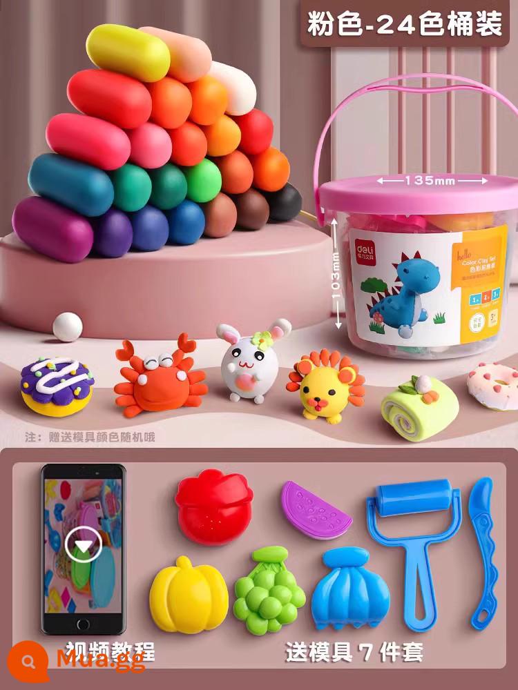 Hiệu quả plasticine an toàn không độc hại cấp thực phẩm cho trẻ em không vị bùn màu đặc biệt mẫu giáo 24 màu 12 màu học sinh tiểu học tự làm đồ chơi xô đồ chơi bé gái đất sét siêu nhẹ khuôn đất sét - ⭐Hộp đựng bột [24 màu] bán chạy nhất⭐8 quà tặng miễn phí