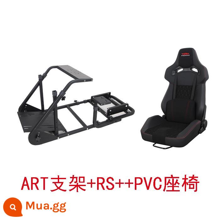 Tay lái ARTcockpit giả lập trò chơi khung ghế đua Logitech g29g27/T300RS/CSW - Giá đỡ ART + Ghế ngồi PVC RS++