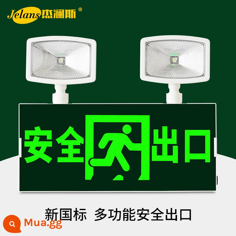 Chiếu sáng khẩn cấp hỏa hoạn tiêu chuẩn quốc gia mới LED bảng chỉ báo thoát hiểm an toàn Chiếu sáng khẩn cấp sơ tán hai trong một khi mất điện - Lối ra an toàn đa chức năng tiêu chuẩn quốc gia mới (loại uy tín) [nổi bật + làm dày + khẩn cấp 90 phút]