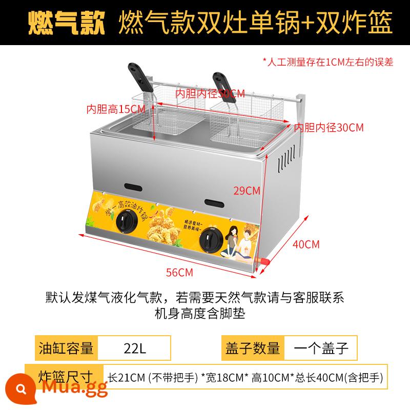 Bếp chiên gas nồi chiên công suất lớn thương mại gian hàng gas chiên bếp dây đa năng chiên gà chặt rán - (Bếp lửa lớn) Nồi đơn loại xi lanh đôi + chiên đôi màu xanh