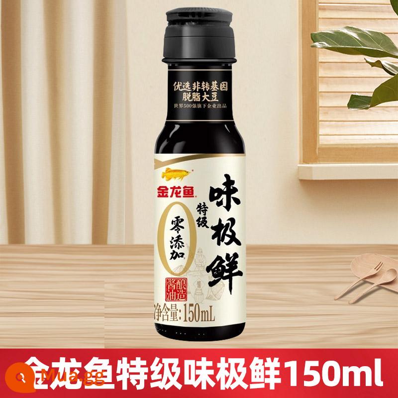 Dầu tiêu cá rồng 70ml dầu mè mè lạnh chai nhỏ gia dụng dầu mè chính hãng dầu ăn kết hợp gia vị - Hương Vị Cá Rồng Cao Cấp Cực Tươi 150ml