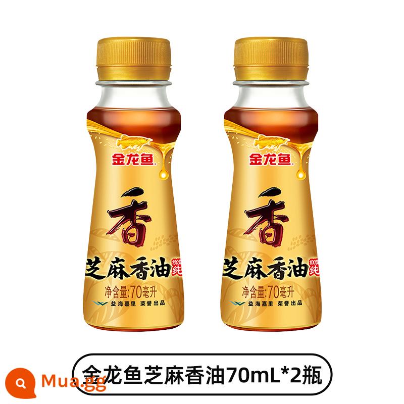 Dầu tiêu cá rồng 70ml dầu mè mè lạnh chai nhỏ gia dụng dầu mè chính hãng dầu ăn kết hợp gia vị - Dầu mè cá rồng 70ml*2 chai