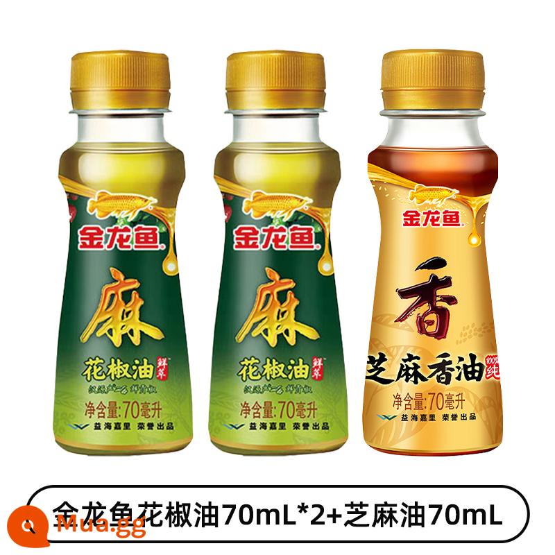 Dầu tiêu cá rồng 70ml dầu mè mè lạnh chai nhỏ gia dụng dầu mè chính hãng dầu ăn kết hợp gia vị - Dầu tiêu cá rồng 70ml*2+dầu mè 70ml