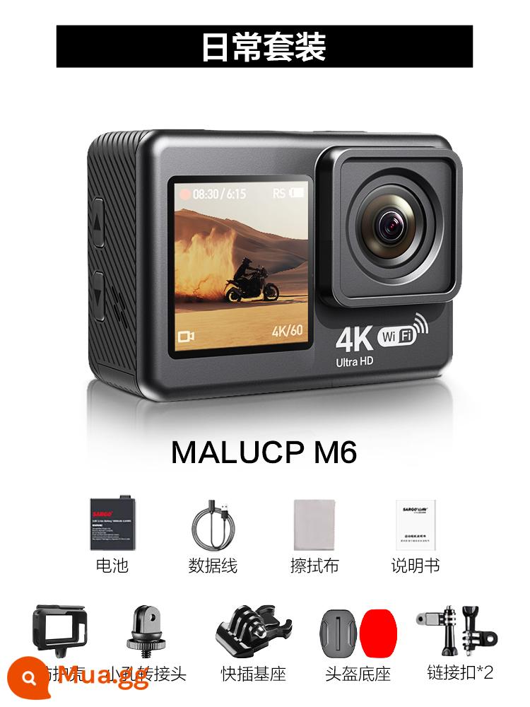 Camera thể thao chống nước 4K lái xe máy ghi âm đi xe đạp lặn câu cá không phải Camera toàn cảnh 360 - bộ đồ hàng ngày