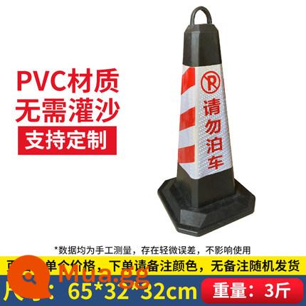 Dừng đỗ xe biển cảnh báo đường cao su hình nón không đỗ xe cách ly bến tàu rào chắn nón phản quang xô nón an toàn xô kem - 3kg PVC đỏ trắng vui lòng không đỗ xe