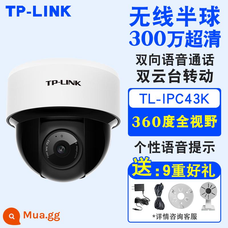 TPLINK camera bán cầu xoay 360 độ toàn cảnh điện thoại di động wifi điều khiển từ xa ống kính chụp ảnh giám sát không dây độ nét cao giám sát an ninh thang máy trong nhà máy bóng gia đình đầu video liên lạc bằng giọng nói - [Đáng tiền nhất] [Mạng Wi-Fi] 3 triệu HD [thoại hai chiều] TL-IPC43K-4