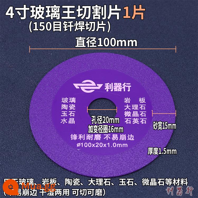 Kim cương điện và máy mài góc mài điện kết nối thanh khoan điện khoan máy đánh bóng máy cắt máy đánh bóng máy kết nối que kết nối - 1 miếng đĩa cắt kính vua 4 inch