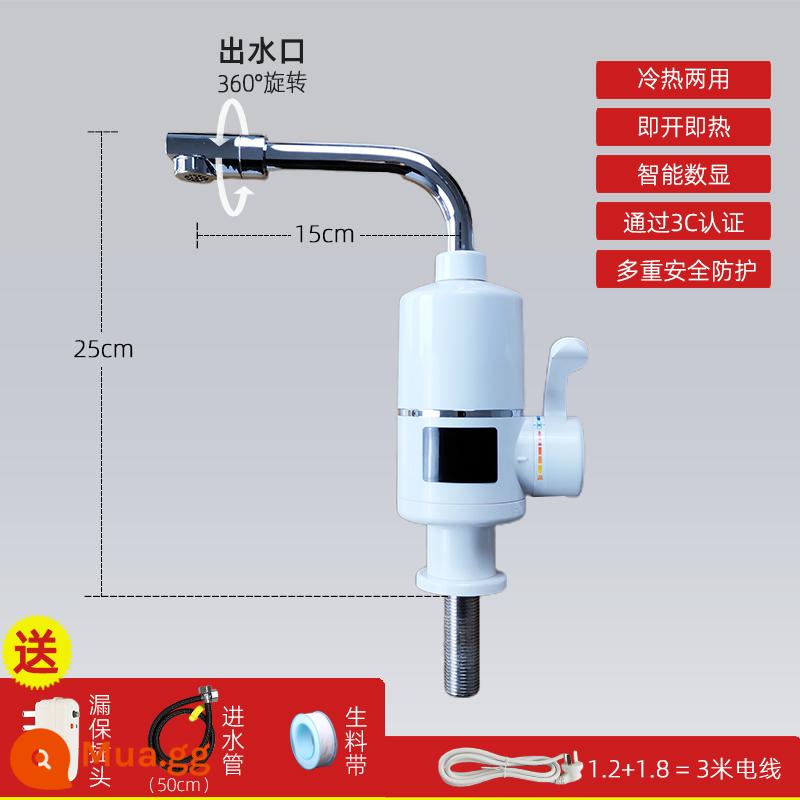 Aituosheng Bên Cửa Vào Điện Vòi Nước Nóng Làm Nóng Tức Thì Nhà Bếp Kho Báu Máy Nước Nóng Hộ Gia Đình Trên Nước Nóng Nước máy Làm Nóng Nhanh - Ống cấp nước dưới 7 hình + chống rò rỉ + dây nối dài