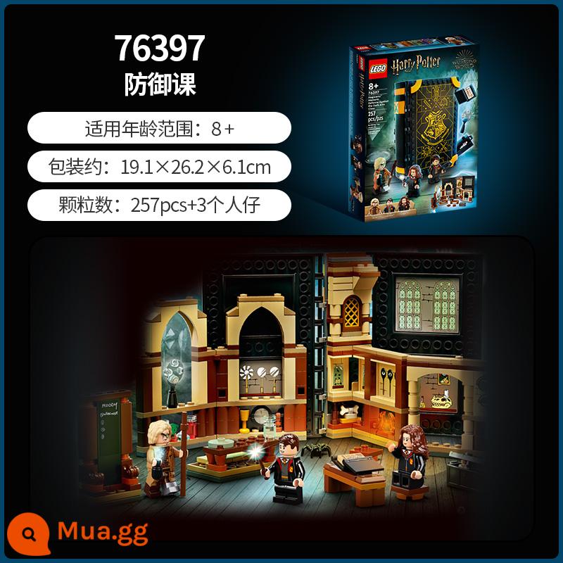 LEGO Chính Hãng Harry Potter 76396 Cuốn Sách Ma Thuật Bé Trai Và Bé Gái Đồ Chơi Xếp Hình Khối Xây Dựng Lễ Hội Mùa Xuân Của Trẻ Em Quà Tặng - Lớp phòng thủ 76397 [Bộ sưu tập người hâm mộ hài hòa]