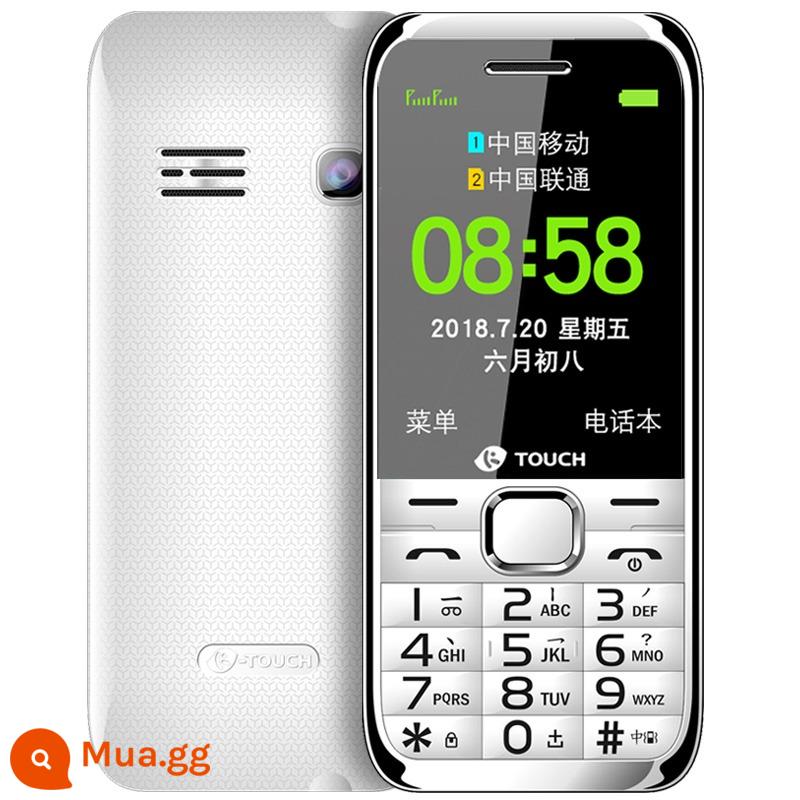 Điện thoại di động dành cho người cao tuổi chính hãng K-Touch/Tianyu 4G Full Netcom với các ký tự lớn và màn hình lớn Điện thoại dành cho người cao tuổi chờ siêu dài - Trắng