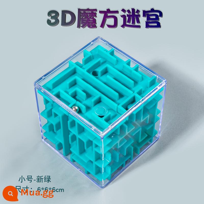 Đồ chơi bóng 3D mê cung ba chiều bóng đi bộ phát triển trí thông minh của trẻ xếp hình tập trung đào tạo bóng ma thuật cân bằng khối Rubik - Màu xanh lá cây mới nguyên khối (kích thước nhỏ 6CM) [nâng cấp chống rơi] Mê cung 3D 1607C