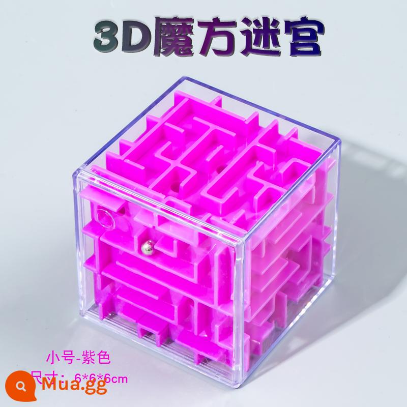 Đồ chơi bóng 3D mê cung ba chiều bóng đi bộ phát triển trí thông minh của trẻ xếp hình tập trung đào tạo bóng ma thuật cân bằng khối Rubik - Màu tím đặc (cỡ nhỏ 6CM) [nâng cấp chống rơi] Mê cung 3D 1607C