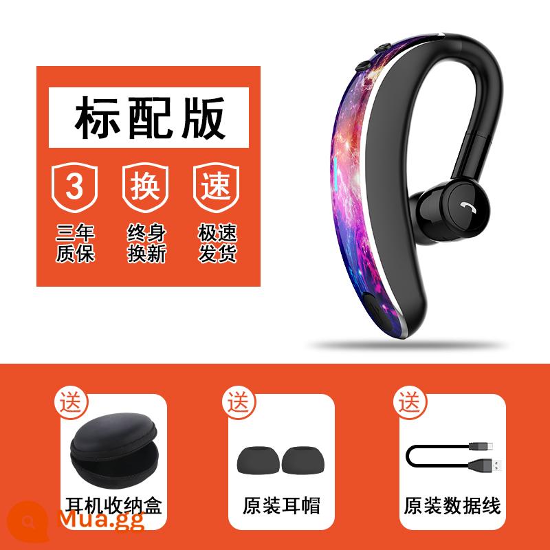 Tai nghe bluetooth không dây đăng ký cuộc gọi Móc tai dẫn truyền xương không nhét trong tai 2022 mới thời lượng pin dự phòng siêu dài Apple lái xe thể thao kinh doanh thích hợp cho Xiaomi VIVO Huawei OPPO vinh quang - Phiên bản tiêu chuẩn ❣Cà Tím "22 giờ đàm thoại + 70 ngày chờ + phù hợp cho cả tai trái và tai phải"