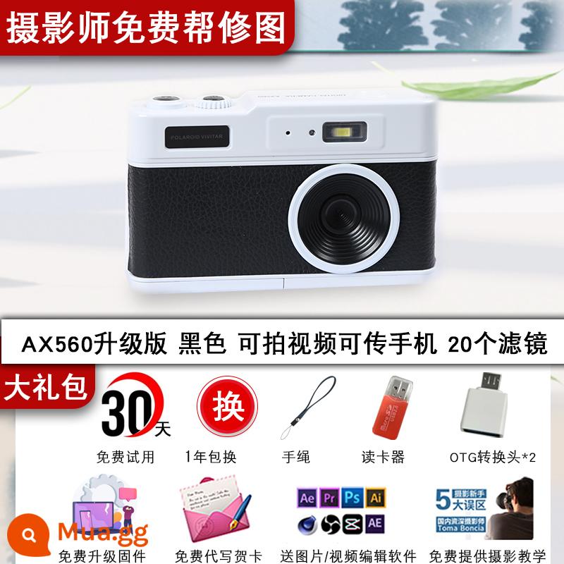 S100 máy ảnh kỹ thuật số CCD retro mới cho sinh viên cấp nhập cảnh VLOG HD máy ảnh thẻ nữ video 4K - AX560 màu đen mới có thể nâng cấp 20 bộ lọc