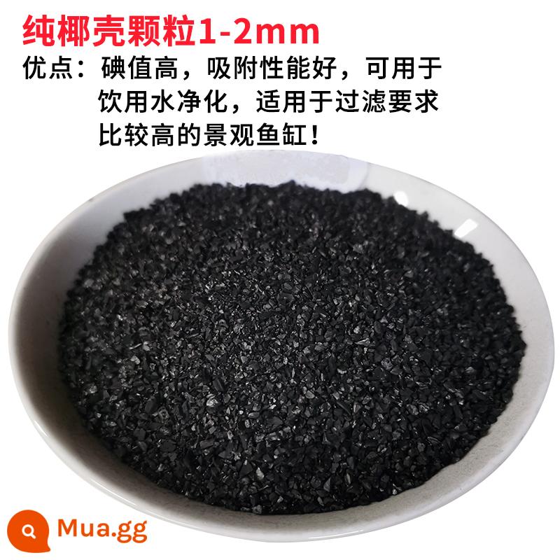 Than hoạt tính bể cá ao hải sản lọc nước thủy sinh vật liệu lọc xương san hô carbon dạng hạt xử lý nước ao cá than hoạt tính - 25kg/bao (hạt gáo dừa) kèm túi lưới, giảm giá khi lấy số lượng lớn