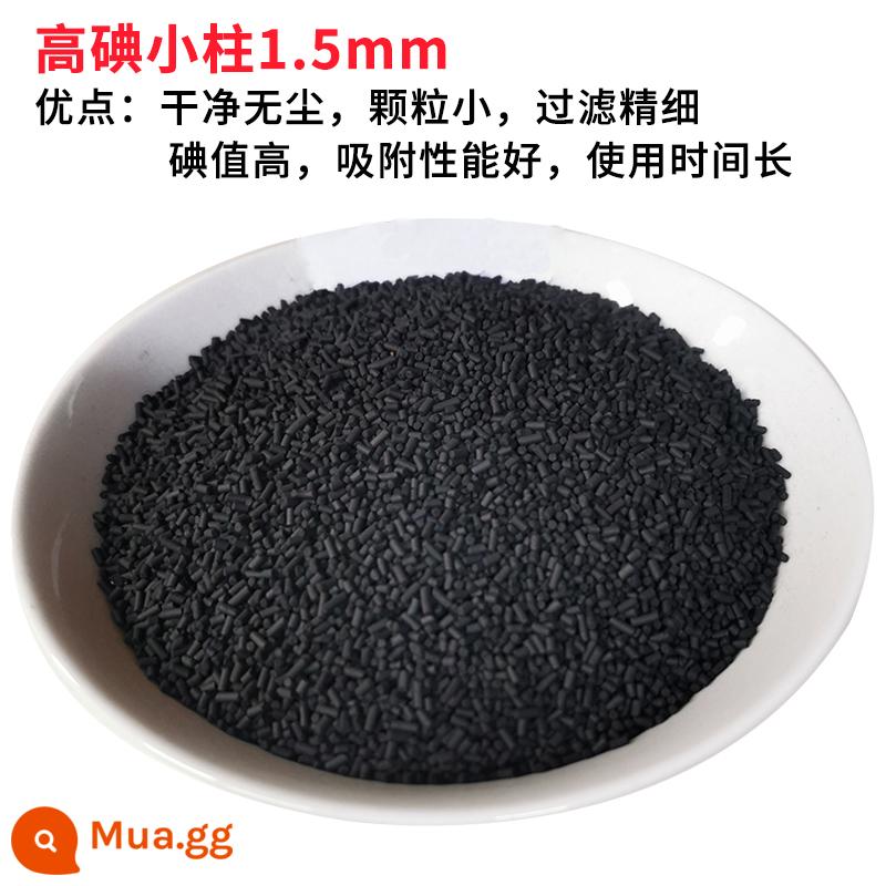 Than hoạt tính bể cá ao hải sản lọc nước thủy sinh vật liệu lọc xương san hô carbon dạng hạt xử lý nước ao cá than hoạt tính - 10kg/bao (iod cao 1.5mm) có 2 lưới, túi to, dễ giặt.