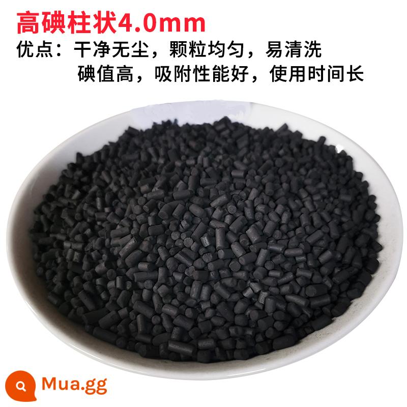 Than hoạt tính bể cá ao hải sản lọc nước thủy sinh vật liệu lọc xương san hô carbon dạng hạt xử lý nước ao cá than hoạt tính - 10kg/bao (high iod 4.0mm) có 2 lưới, túi to, dễ giặt.