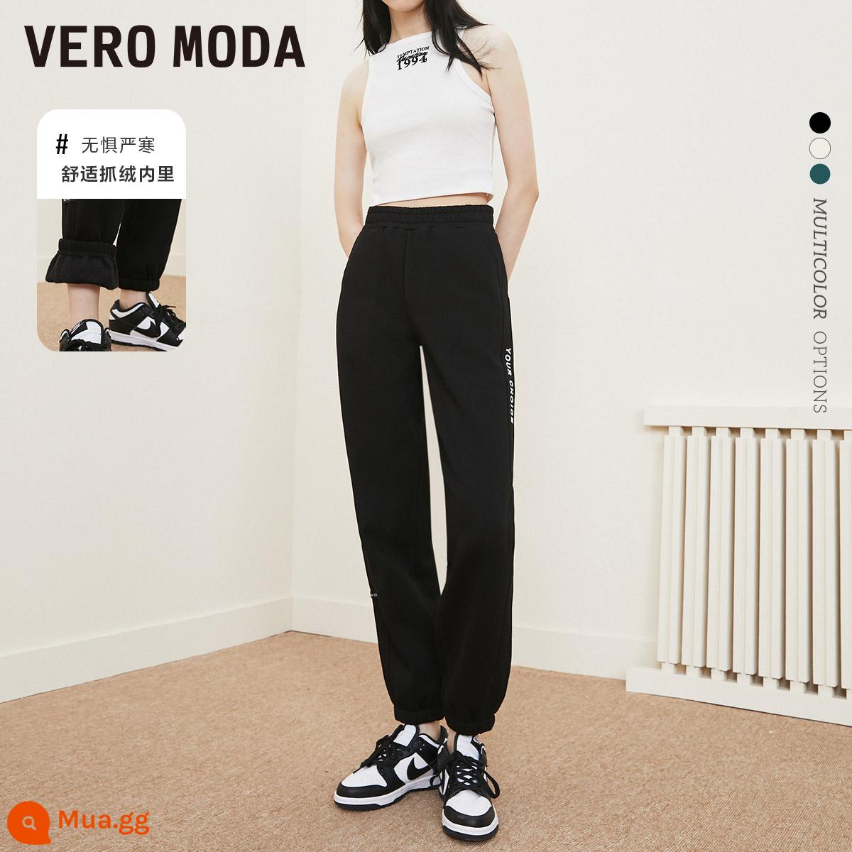 Áo len Vero Moda mùa thu đông 2022 phong cách nước ngoài mới trắng Plus nhung dày ấm áp dài tay hàng đầu cho nữ - S59 đáy đen