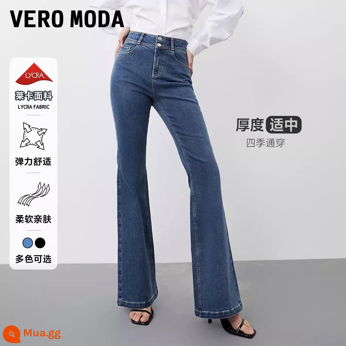 Quần jean Vero Moda 2023 đầu mùa xuân mới phong cách cổ điển eo cao màu đen quần ống loe ôm vừa vặn cho nữ▲ - Màu xanh denim J3B