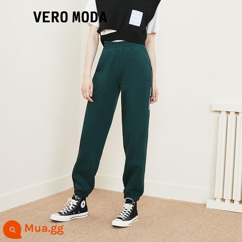 Áo len Vero Moda mùa thu đông 2022 phong cách nước ngoài mới trắng Plus nhung dày ấm áp dài tay hàng đầu cho nữ - E53 Gỗ Thông Đáy Xanh