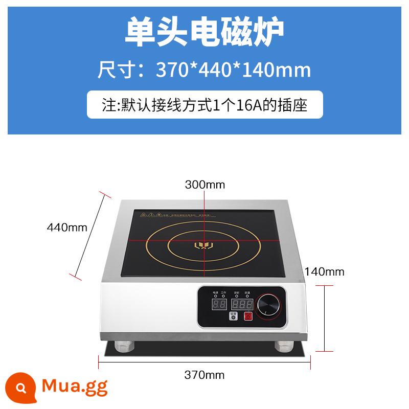 Bếp cảm ứng thương mại Weizhi loại tủ bốn đầu công suất cao 3500W loại tủ 4 đầu 5000W Bếp cảm ứng cay nhiều mắt 5000W - Bếp từ một đầu