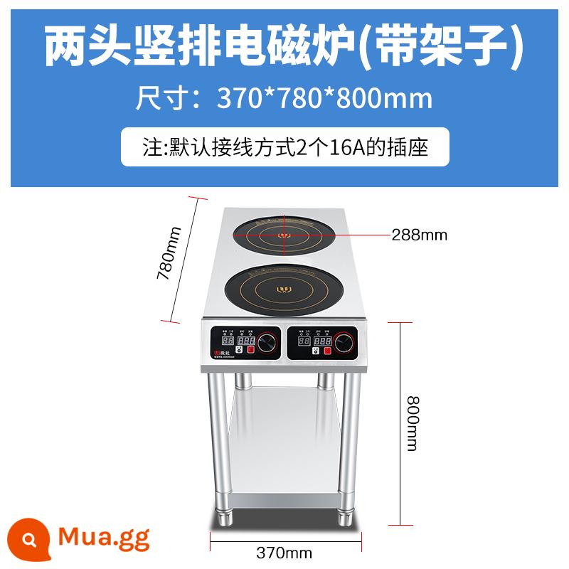 Bếp cảm ứng thương mại Weizhi loại tủ bốn đầu công suất cao 3500W loại tủ 4 đầu 5000W Bếp cảm ứng cay nhiều mắt 5000W - Bếp điện từ đứng 2 đầu có kệ